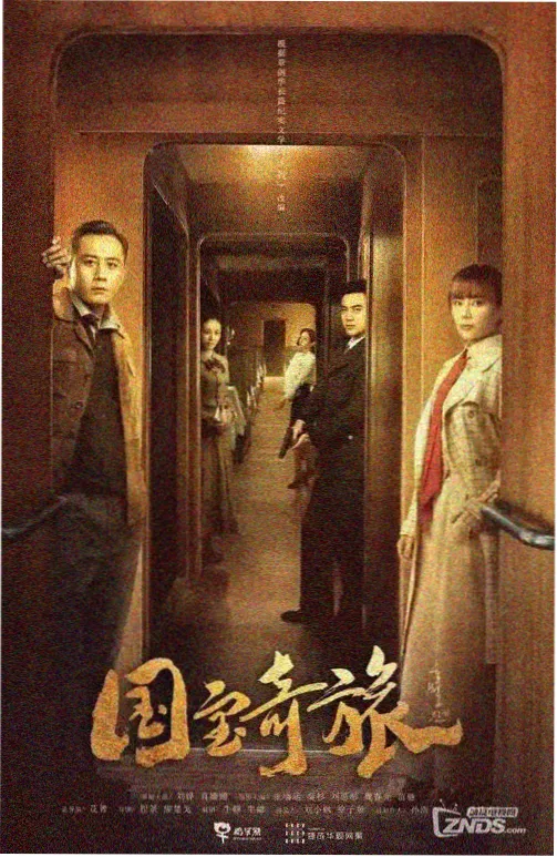 追更节奏观察资讯配图